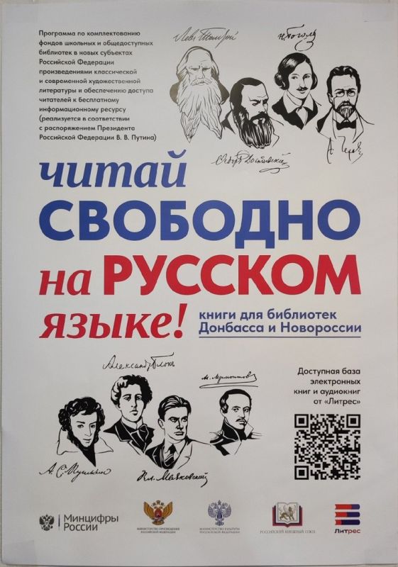 ��������� ���������� �������� ����� � ������ ������� ������ �������� �� ������� �����