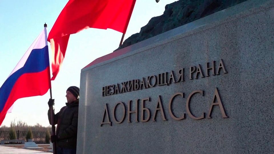 В Луганской народной республике открылся мемориальный комплекс «Незаживающая рана Донбасса»