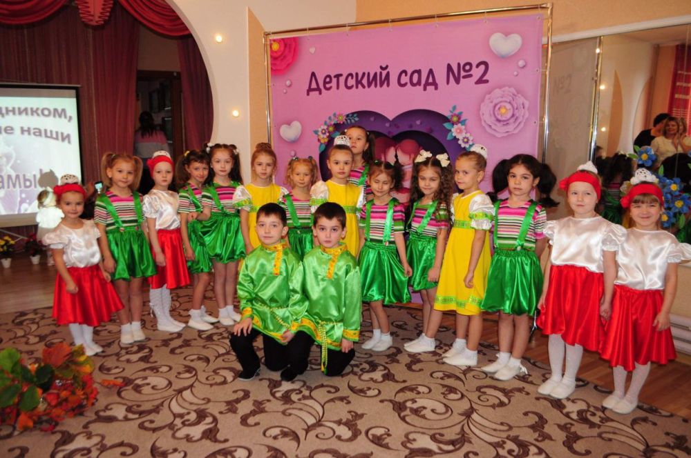 �����, �����, �����: � ��������� ����-���� � 2 ������������� ���� ������