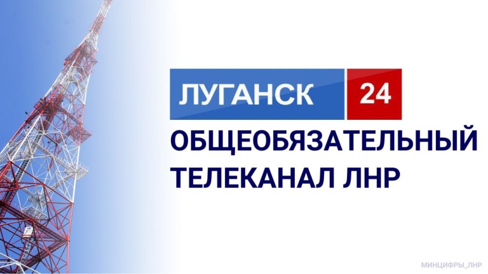 "������� 24" ���� ���������������� ����������� ���, �������� � �������� ���