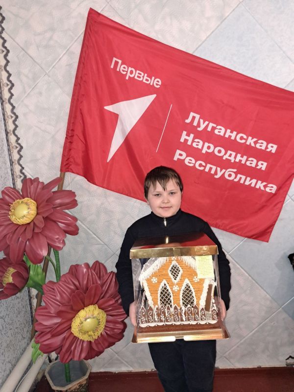 ����� � ���� �����!�