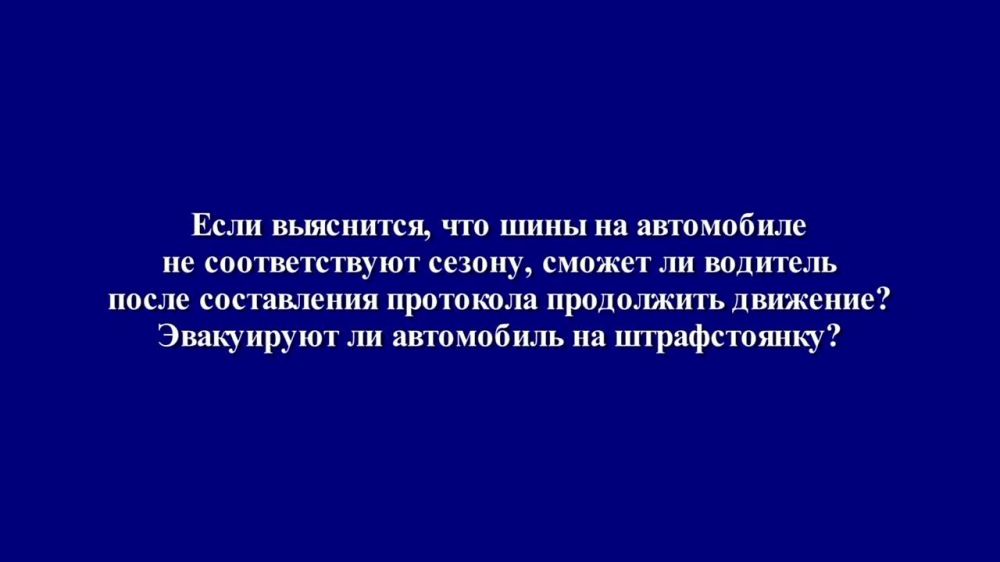 � ��� � ��������-������� �������� ��� ���������� � ���, ��� � 1 ������� ����������� ����� ����� ���������� ����, ��� �� ���������� ������ ������