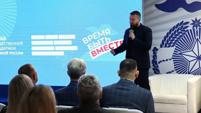 ������������� �������� ����������� "������ ������" �������� ��������� �������� ������ ���������� � ��������, �������� �����-������ ������������� ���������