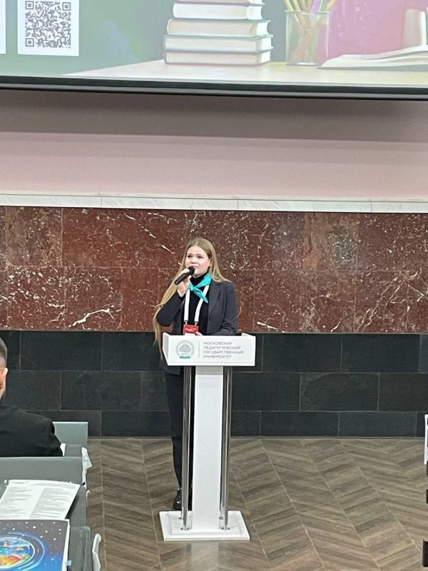 ��������� �� ��� ����������� ������������� ������ �������� �� �������� � ������