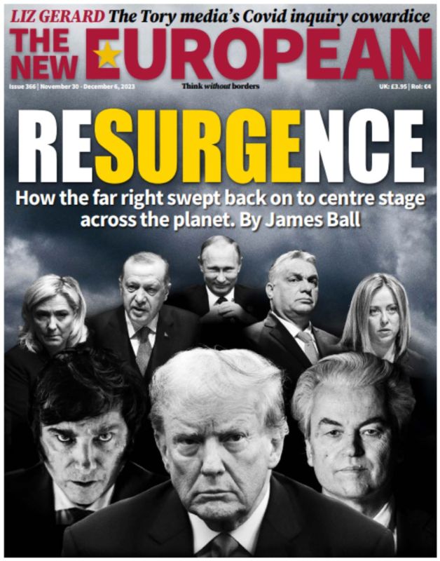 ������ The New European �������� �� ����� ����� ������� ��� ������� ������� �������� ���������