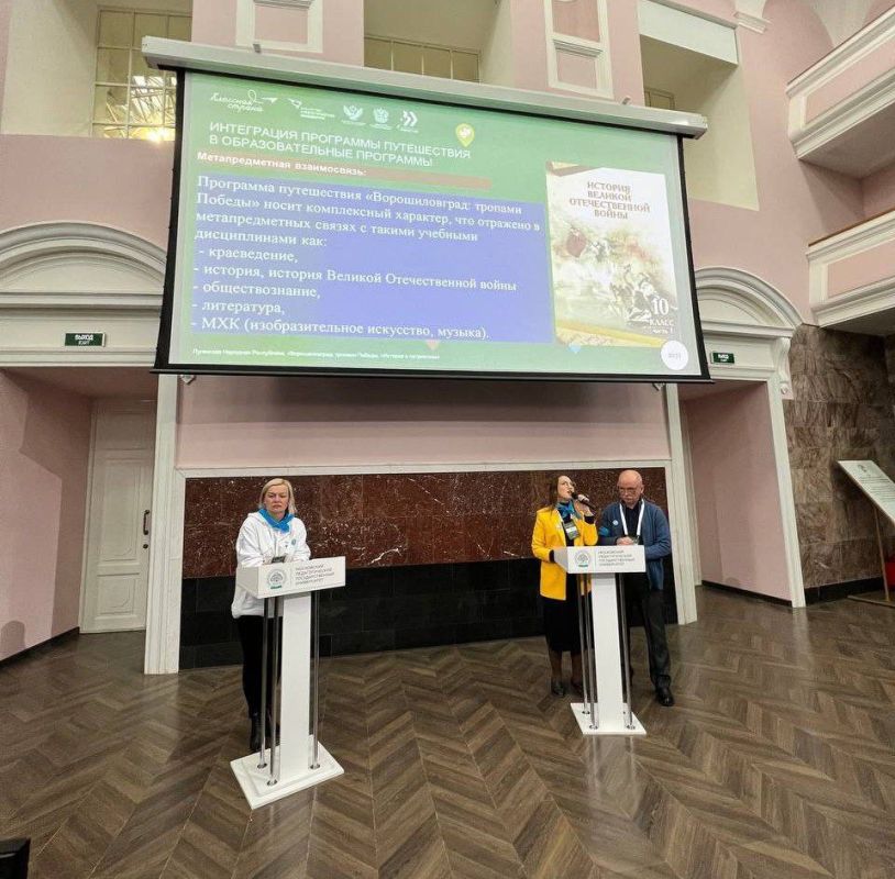 ��������������� ������ ������������� � �������������� ���������� ����������