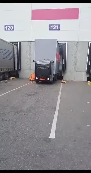 "���", ��� ����� ��� ���!