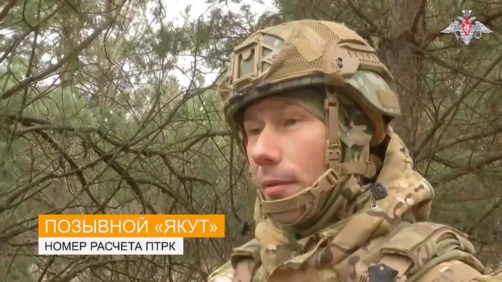 ������� ������� ���� ���������� �����, ������������� ������ ������ ���� Leopard 1A5, �������� ����������� ������� � ���������� ����������� "�����"