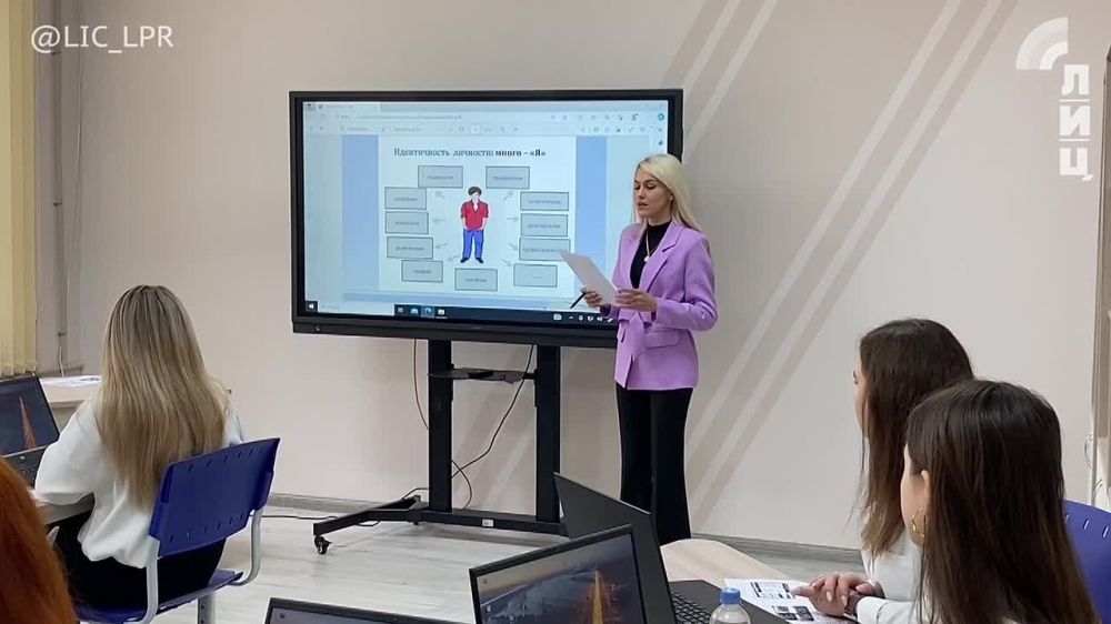 ������ ������� ����������� ��������� � ������������ ��. ���� � �������� � ������ ���������� ��������������� ��������� ���������-�������������� �������� ���