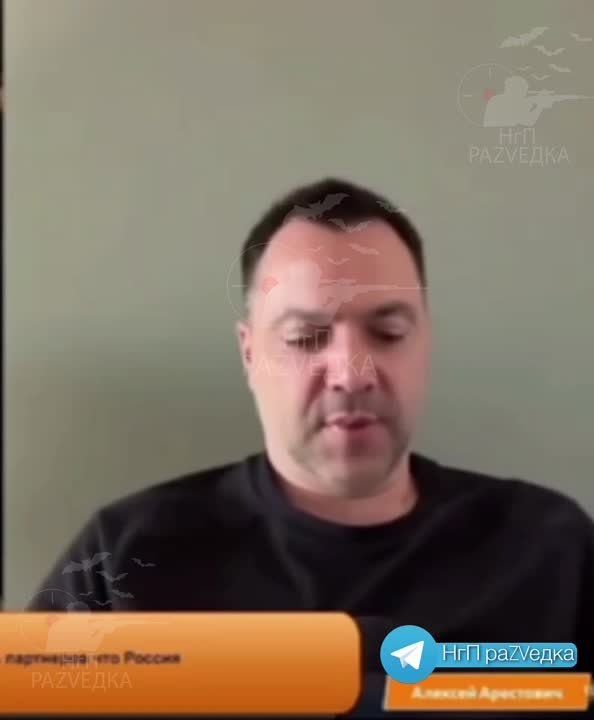 Юрий Подоляка: Люся Арестович: "Какие границы 91-го года, ... у нас бригада в месяц сбегает с фронта"