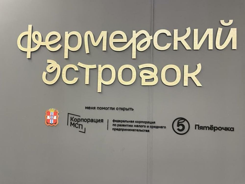 ������� ����� �������� ������ ������� ��������� �� ������������� ����