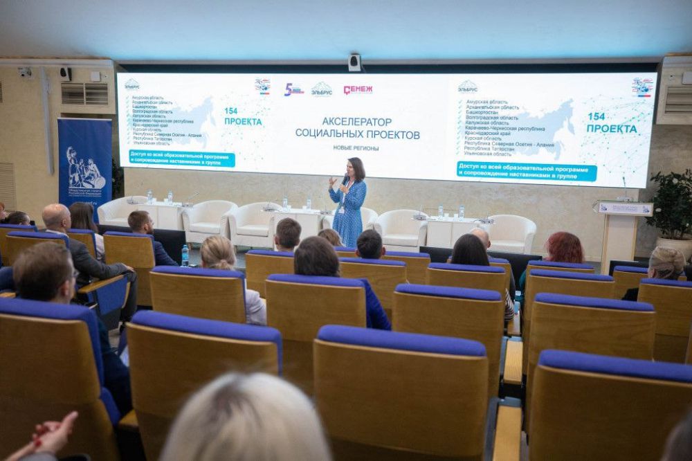 ������� �� ��� �������� ���������� �������� ���������� ������ ��������� "�����������