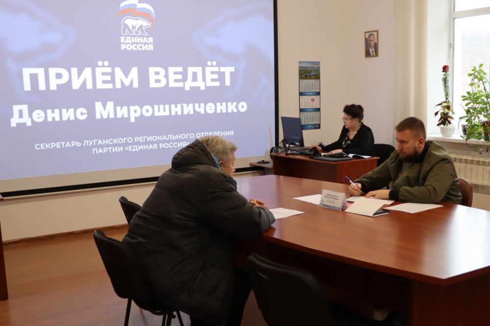 ����� ������������ � �������� ������ ����� �������