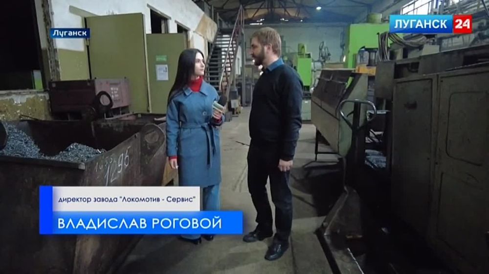 ���� ������������ ����� ����������-������ ����� � 1996 ����