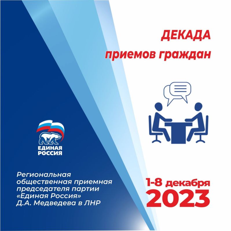 ������ ������ �������� � ��� ������ ������� �������