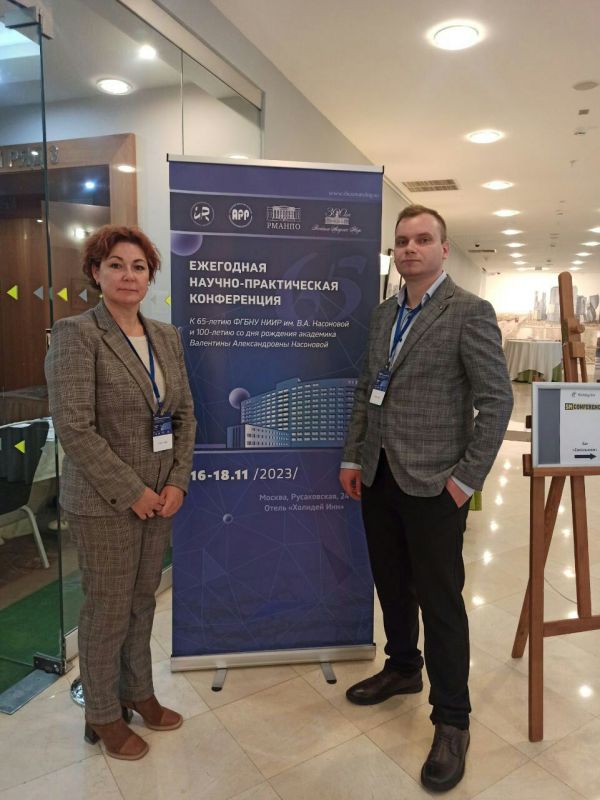 ����� ��������� ����������� �������� ���������� � ���������� ������������ ������ �� ��������� ����������� � ������, �������� � ��������� ���