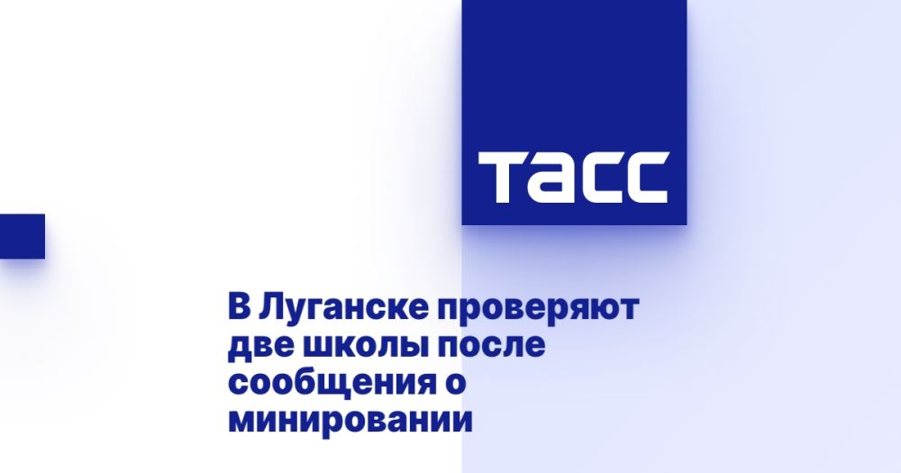 � �������� ��������� ��� ����� ����� ��������� � �����������