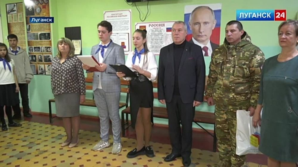 ������ ����� ���������� � ��������� ����� ������������� ������