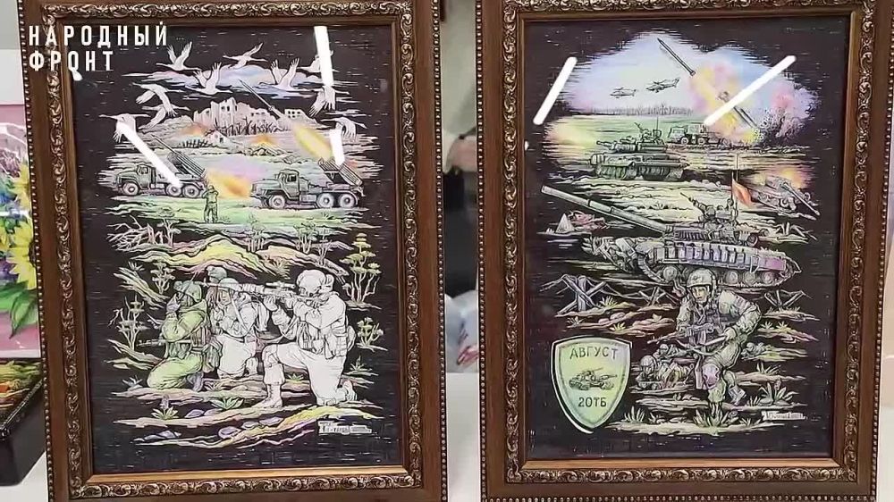 � ��������� ���� �������� � ������������� ���� ����� � ������������� ���������� ����������� ����������� ��� �������