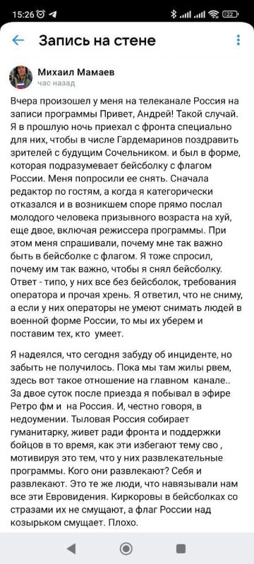 ������ ��������: ��� ������, ����� ������� �����