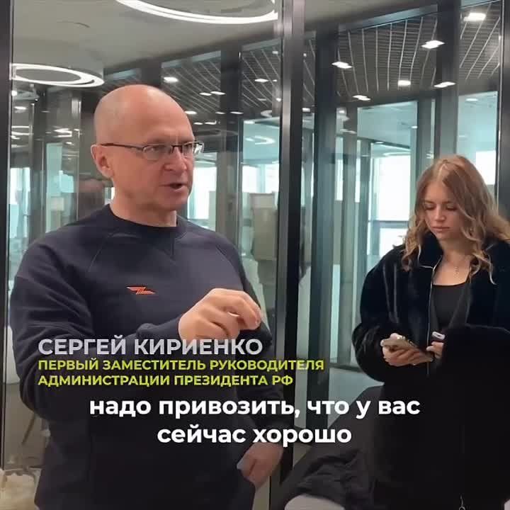 Дом молодежи удивляет с каждым днём, а скоро на его крыше появится новое пространство для отдыха