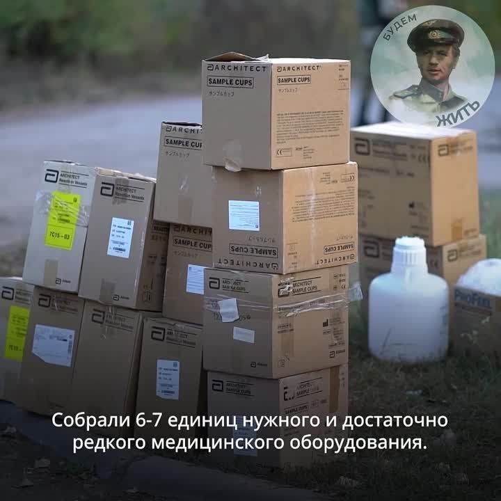 ������������� ������� �������� ��� ����������� ������������