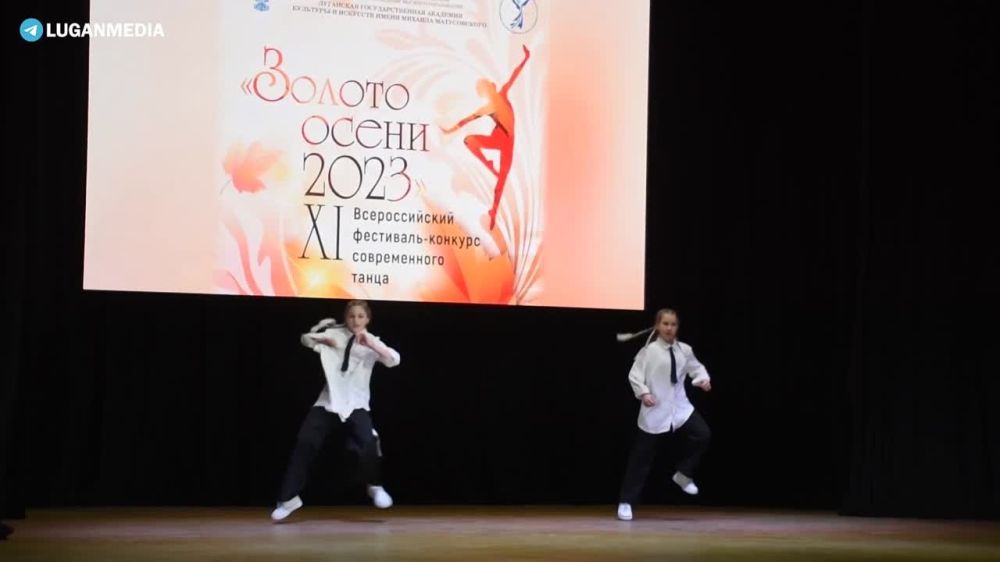 � �������� ��������� 11-�� ������������� ���������-������� ������������ ����� ������� �����