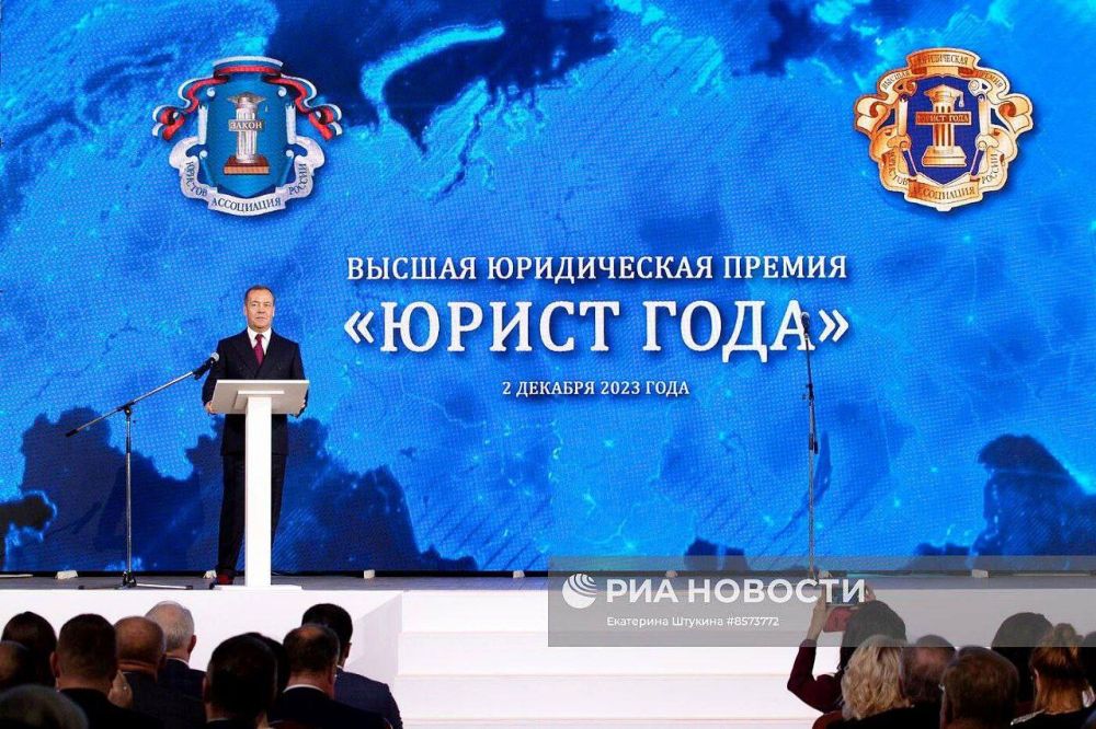 Инна Швенк: 2 декабря 2023 года. Москва. Высшая юридическая премия «Юрист года»