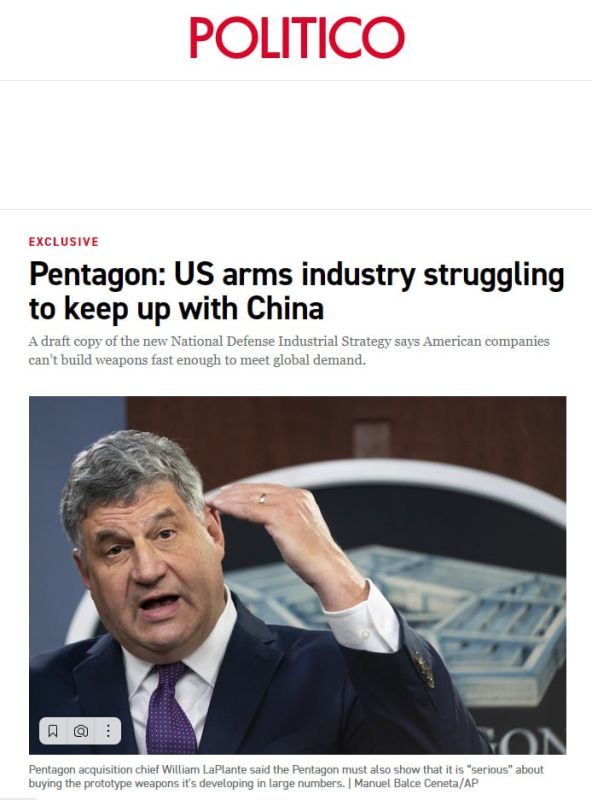 Politico: ������������ ��������� �������������� ��� ���� ��� ��������� �� ��������� �� �����