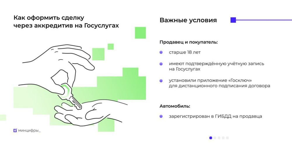 �� ������������ ��������� ���������� ������ ��� ������� ����������