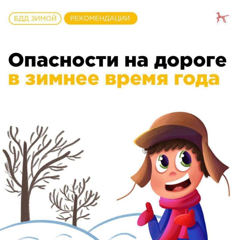 ������� "��������� �� ������ � ������ ����� ����"