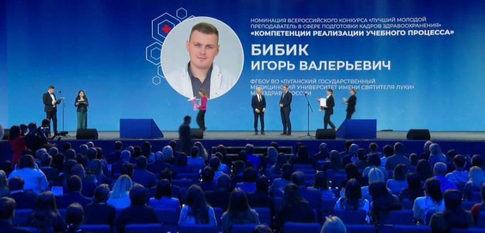 ������������� ������������ ������������ �� �������� ���� �������� �������������� �������� ������� ������� ������������� � ����� ���������� ������ ����������������, �������� � �����-������ ��������� ��