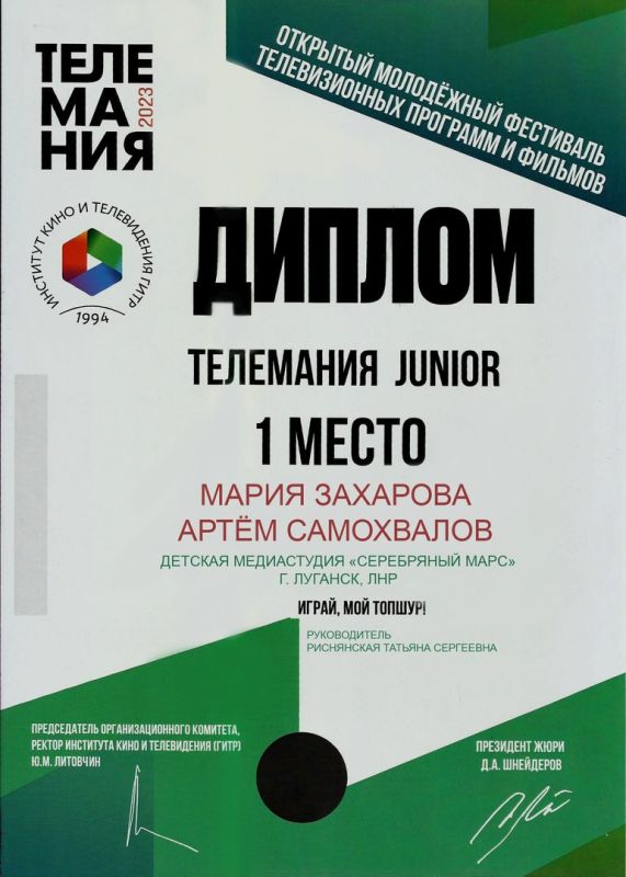 ���� ��������� ����� ������������ ��������� �����������