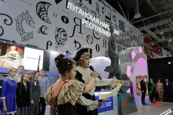 ���������� ���������� ��� �������� 10 ������� � ������ ��� ������� �� ������������� ��������-������ "������" �...