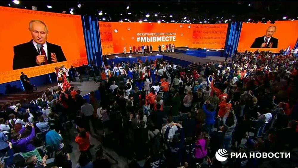 "������ ��� ������" � ����� ������������ ���������� �� ������ ���������� ������������