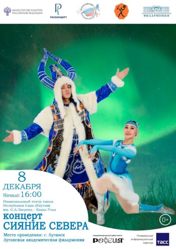 ������������ ����� ����� ���������� ���� (������) ����� ������ �������-���� ���� 8 ������� �������� � ��������� ������������� ���������� � ���������� ������� ������, �������� � ����������� ���