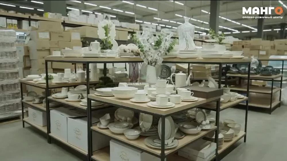 ������ - ������ � ���������� ����������� ����� ��������� � ��������