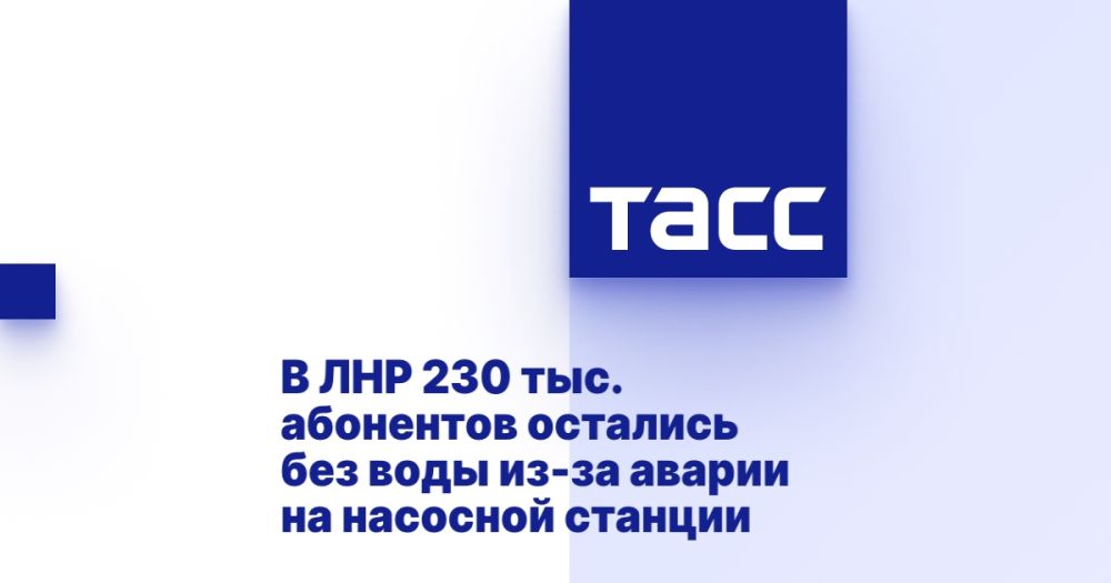 � ��� 230 ���. ��������� �������� ��� ���� ��-�� ������ �� �������� �������