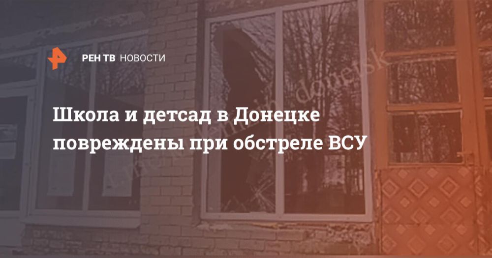 ����� � ������ � ������� ���������� ��� �������� ���