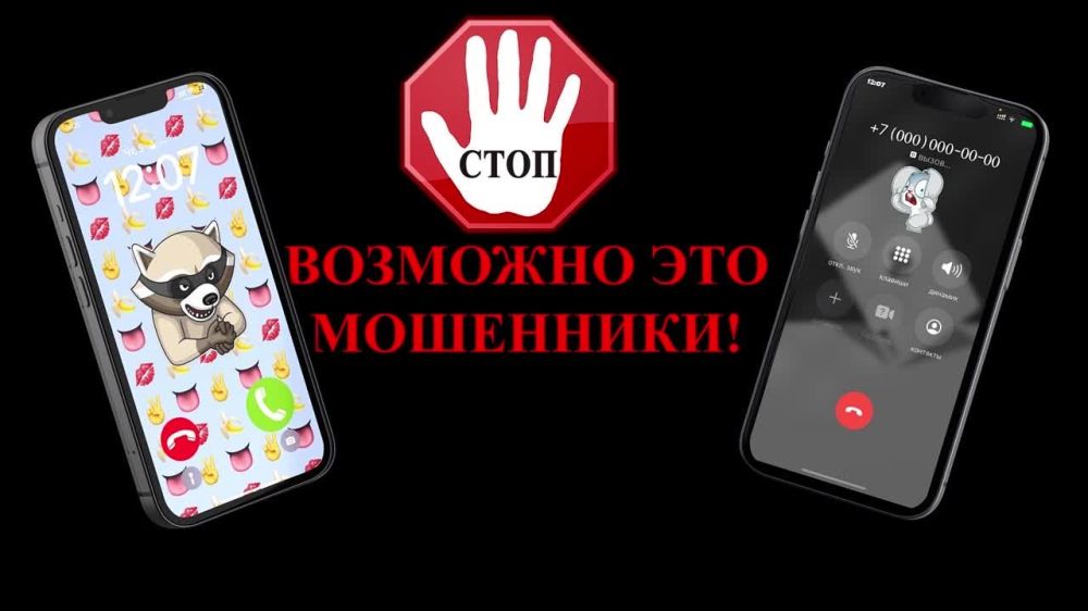 �� ������ ����������� ��� �����, ����������� � ������������ ������