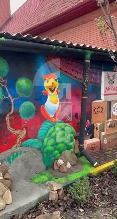 �� ��� ���������� �� �������� �������