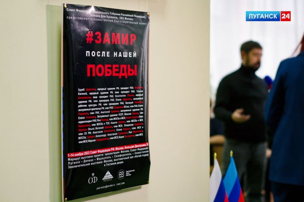 ����������� �������� ��� ��� ����� ����� ������� ���������� � ������� �������� ���������� ��������������� �����