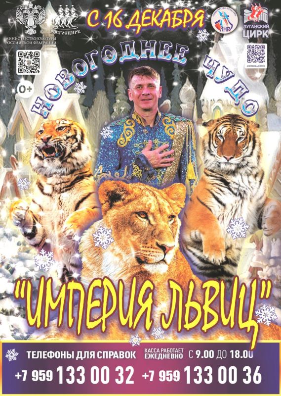 ����� ��������� �� ����������� ����������� ����. ������� ������ �������� � ��������� ����� � 16 �������, �������� � ����������� ���