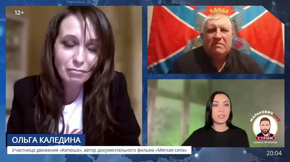 ����, �������� ����� ���������� ����� ��������� LIVE: