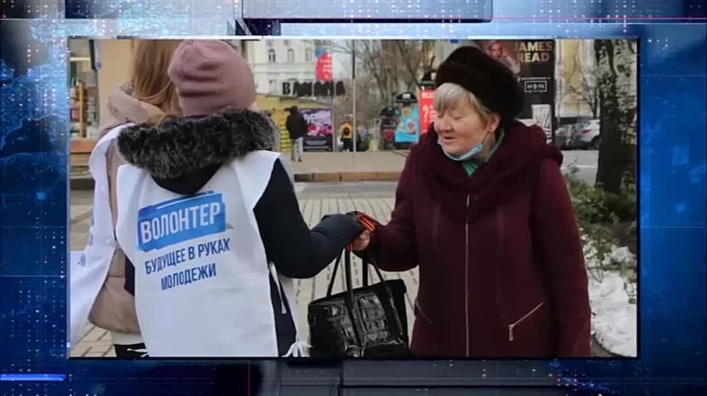 Символ доблести и мужества