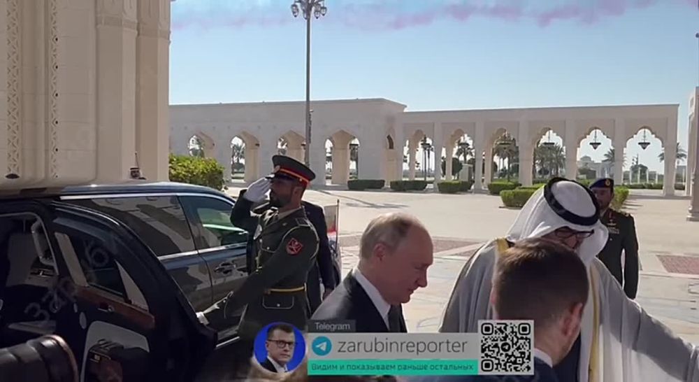 �������� �������, ��� �������!�