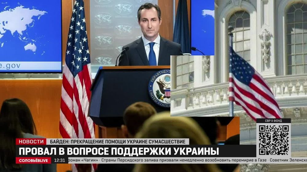 ������ ���� � ������ ��-�� ����������� ��������� �������