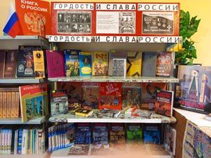 ���������� ��������� ���������� ����������� �������� �� ��� ������ ���������