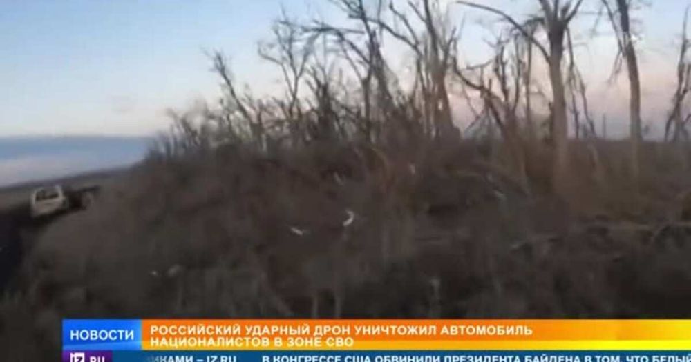 ���������� FPV-���� ��������� ������ ��� � ������� � ������� ��������