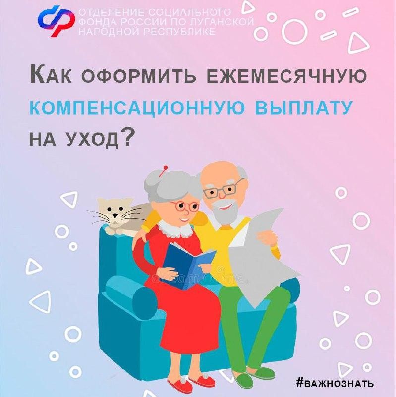 ������� ����������, ��� �������� ����������� ��������������� ������� �� ����